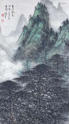 A Chinese Landscape Painting Paper Scroll, Li Xiongcai Mark