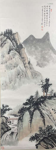 A Chinese Landscape Painting Paper Scroll, Huang Junbi Mark