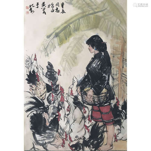 A Chinese Figure Feeding Painting Paper Scroll, Huang Zhou M...