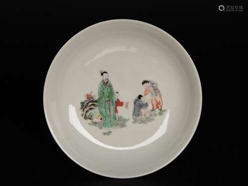 A Wucai Scholar And Child Dish