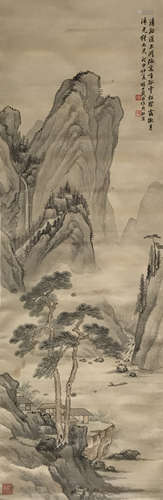 A Chinese Landscape Painting Silk Scroll, Dai Xi Mark