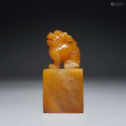 A Carved Tianhuang Stone Beast Handle Seal By Wang Xian