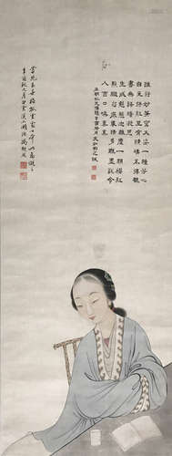 A Chinese Figure Painting Silk Scroll, Feng Chaoran Mark