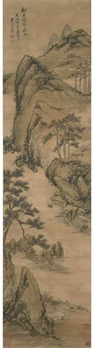 A Chinese Landscape Painting Scroll, Li Liufang Mark