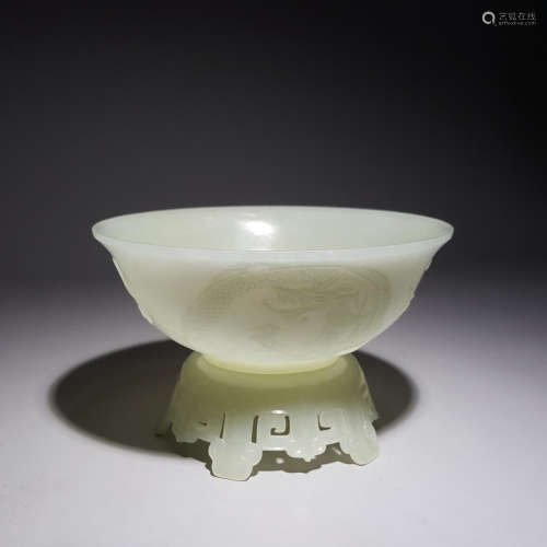 A Hetian Jade Dragon Bowl And Jade Stand
