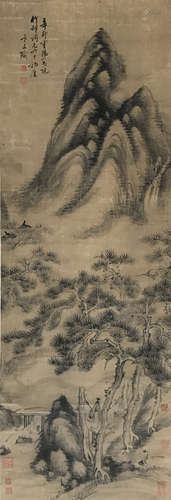 A Chinese Scholars Painting Scroll, Bian Wenyu Mark