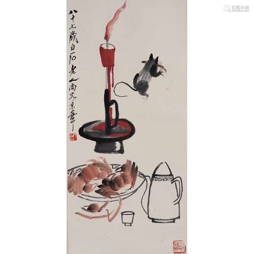 A Chinese Mouse Painting Paper Scroll, Qi Baishi Mark