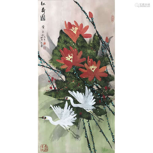 A Chinese Lotus Pond Painting Paper Scroll, Huang Yongyu Mar...