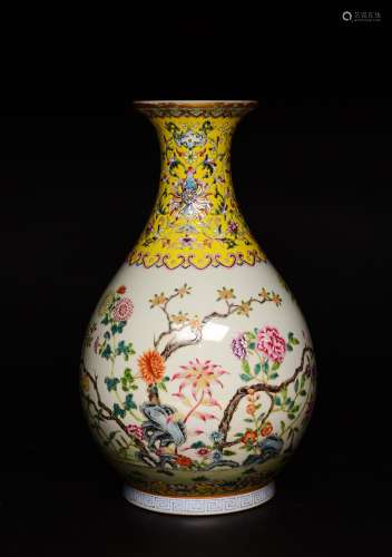 A Famille Rose Stones And Flowers Pear-Shaped Vase