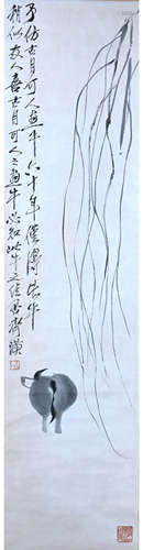 A Chinese Ox Painting Paper Scroll, Qi Baishi Mark