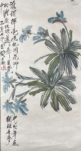 A Chinese Flowers Painting Paper, Qi Baishi Mark