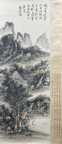 A Chinese Landscape Painting Paper Scroll, Huang Binhong Mar...