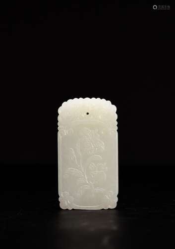 A Relief-Decorated Hetian Jade Floral Pendant