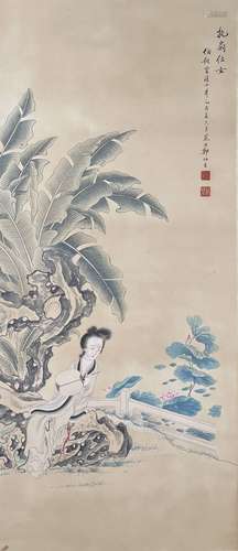 A Chinese Figure Painting Paper Scroll, Zheng Mukang Mark