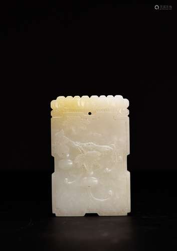 A Relief-Decorated Hetian Jade Fu&Lu Plaque Pendant