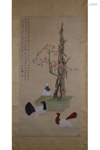 A Chinese Pigeon Group Painting Paper Scroll, Yu Fei’An Mark