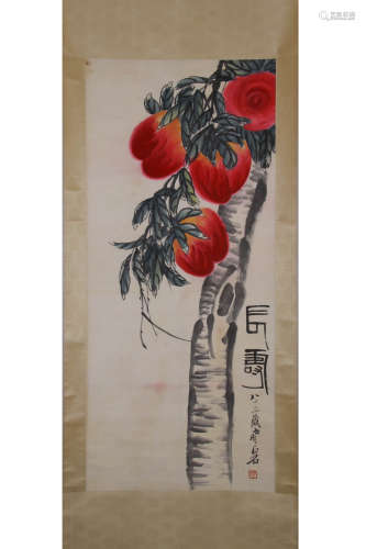 A Chinese Peaches Painting Paper Scroll, Qi Baishi Mark