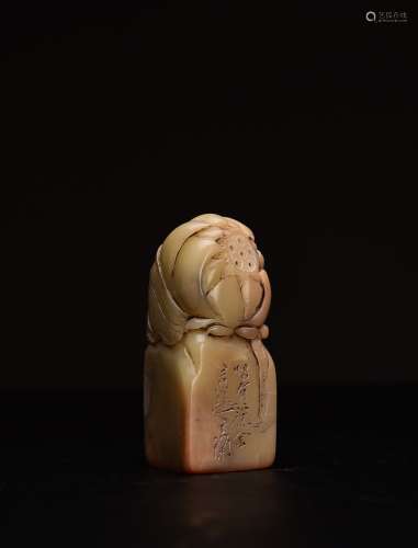 A Carved Shoushan Stone Lotus Seal By Pan Zhulan