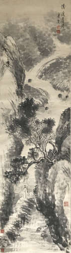 A Chinese River Scenery Painting Scroll, Cheng Zhengkui Mark