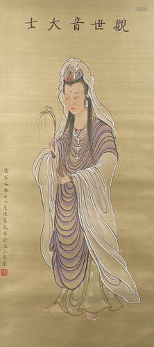 A Chinese Guanyin Statue Painting Silk Scroll, Lu Xiaoman Ma...