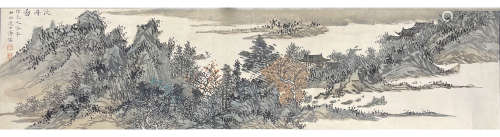 A Chinese Landscape Painting Paper, Pu Ru Mark