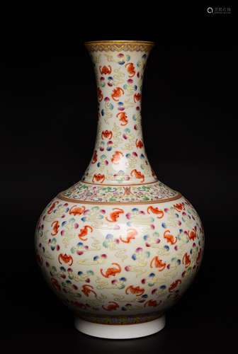 A Famille Rose Bats And Clouds Globular Vase