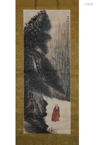 A Chinese Landscape And Figure Painting Paper Scroll, Fu Bao...