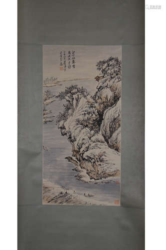 A Chinese Landscape Painting Paper Scroll, Zheng Wuchang Mar...