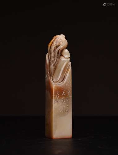 A Carved Shoushan Stone Seal By Ding Erzhong