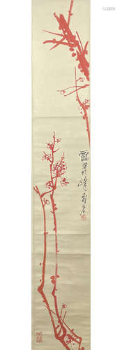 A Chinese Plum Blossom Painting Paper Scroll, Pan Tianshou M...