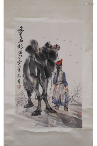 A Chinese Figure Painting Paper Scroll, Huang Zhou Mark