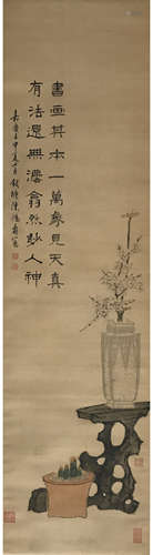 A Chinese Furnishings Painting Silk Scroll, Chen Hongshou Ma...