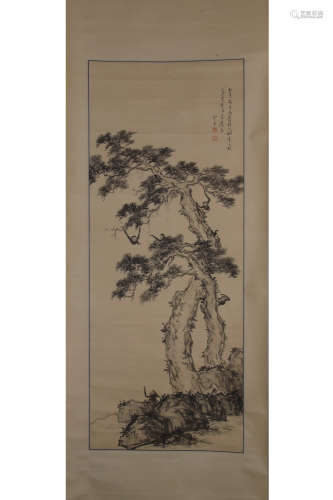 A Chinese Monkey Under Pine Painting Paper Scroll, Pu Xinyu ...