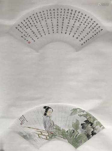 A Chinese Lady Calligraphy And Painting Paper Scroll, Xing D...