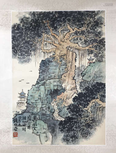 A Chinese Landscape Painting Paper Scroll, Qian Songyan Mark