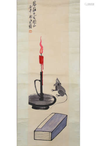 A Chinese Mouse Painting Paper Scroll, Qi Baishi Mark