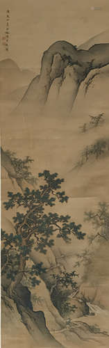 A Chinese Landscape Painting Silk Scroll, Chen Shaomei Mark