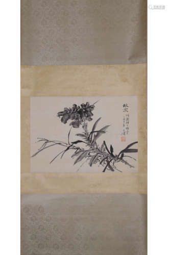 A Chinese Autumn Painting Paper Scroll, Wang Xuetao Mark