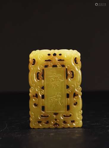 An Openwork Yellow Hetian Jade Zhaijie Plaque Pendant