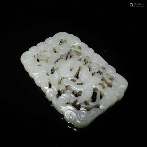 An Openwork Hetian Jade Crane And Clouds Pendant