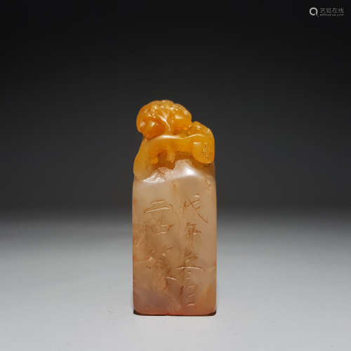 A Carved Shoushan Stone Ruyi-Form Handle Seal