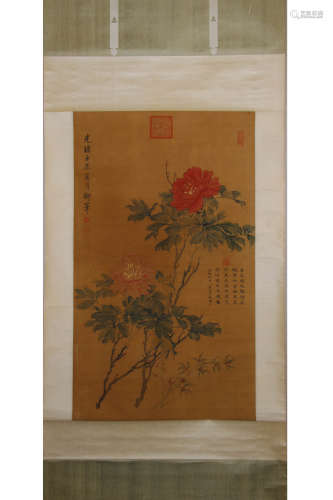 A Chinese Flowers Painting Silk Scroll, Ci Xi Mark