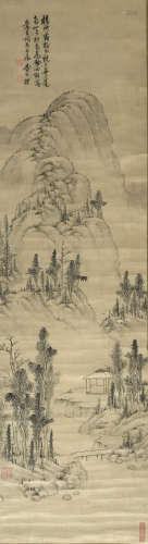 A Chinese Landscape Painting Silk Scroll, Cha Shibiao Mark
