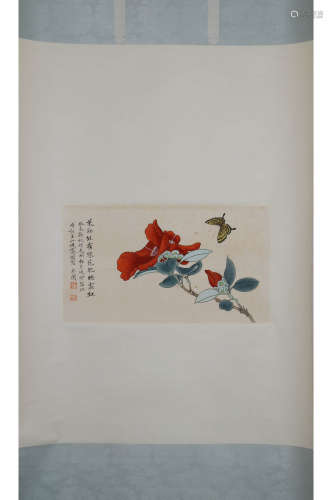 A Chinese Butterfly And Flowers Painting Paper Scroll, Yu Fe...