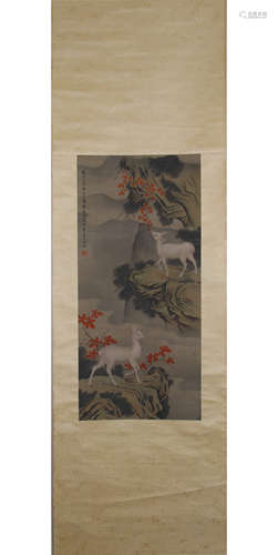 A Chinese Ram Painting Silk Scroll, Shen Quan Mark