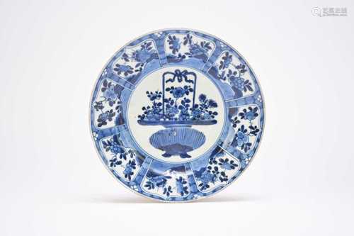 A Chinese blue and white plate