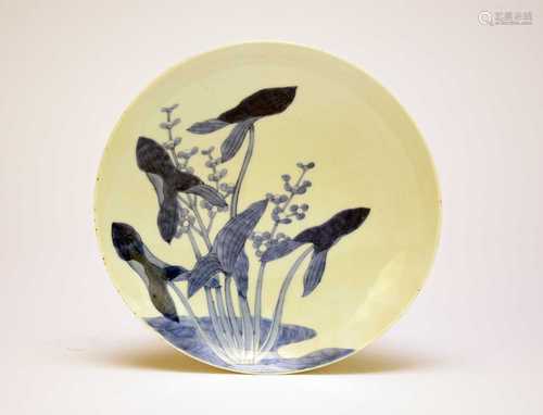 A Japanese blue and white dish, Meiji period