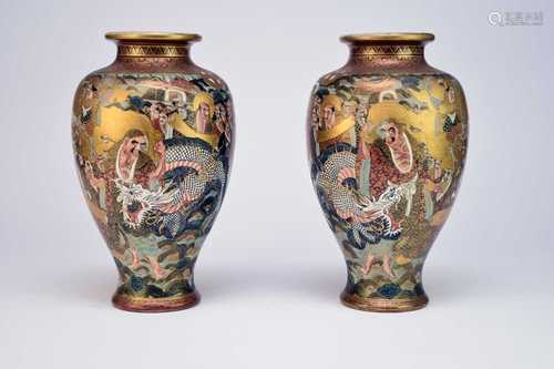 A pair of Japanese Satsuma vases by Choshuzan