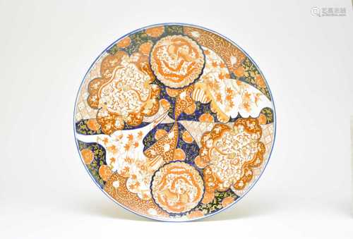 A Japanese Imari charger, Meiji period