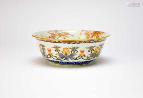 A Japanese Imari bowl